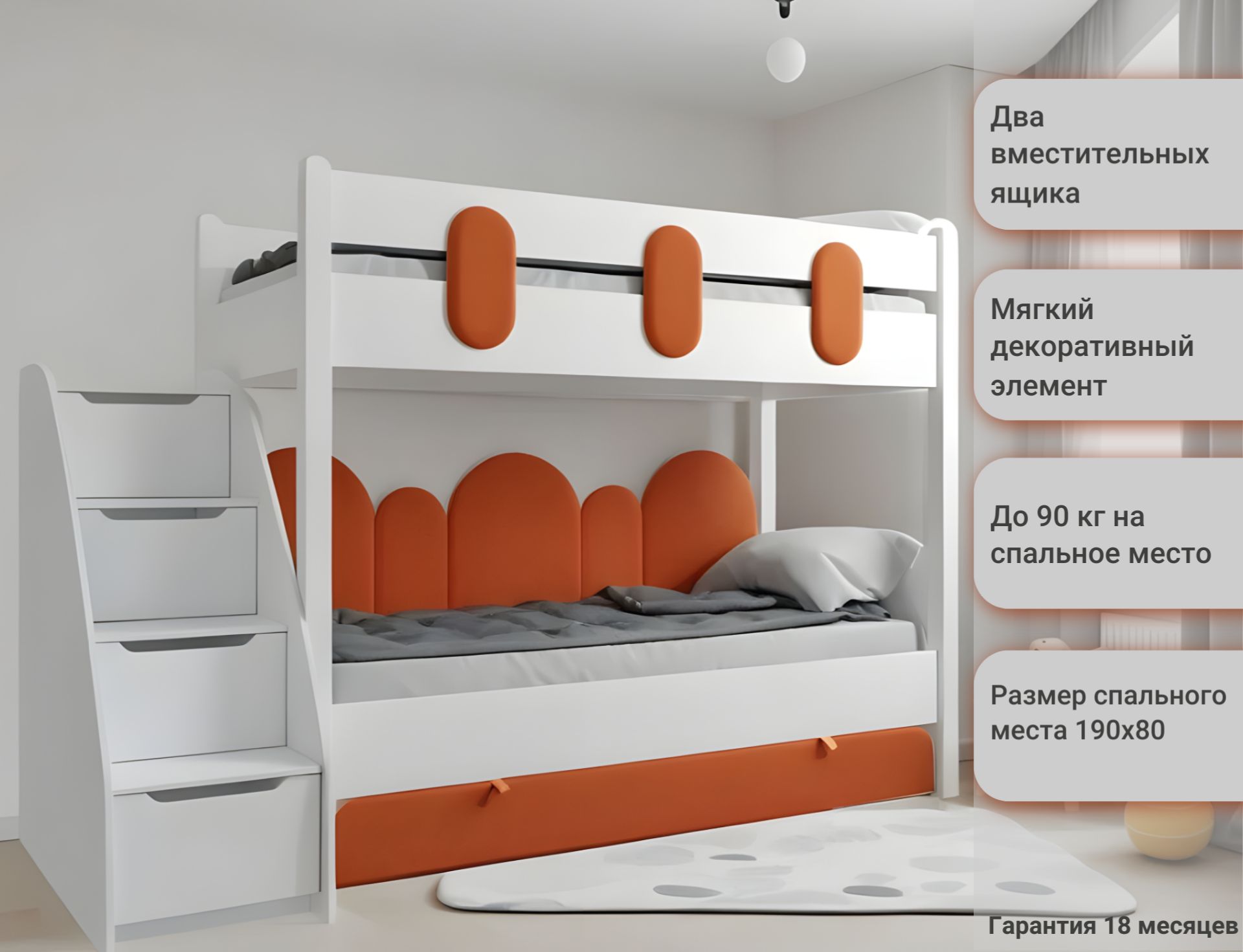 детские кровати 120 см